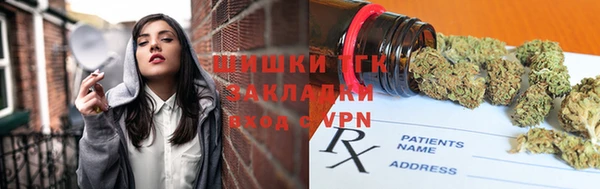 кокаин колумбия Горняк