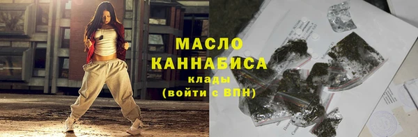 кокаин колумбия Горняк