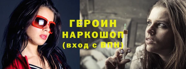 кокаин колумбия Горняк