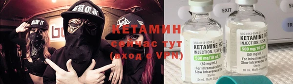 кокаин колумбия Горняк