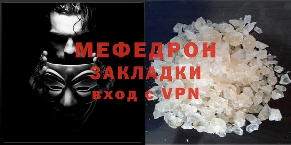 кокаин колумбия Горняк