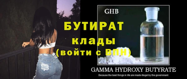 кокаин колумбия Горняк