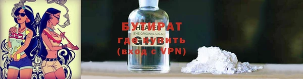 кокаин колумбия Горняк