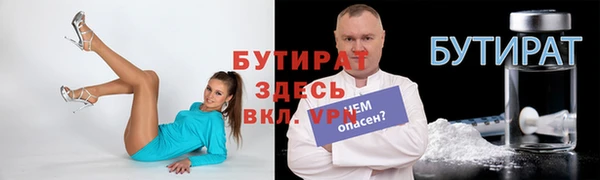 кокаин колумбия Горняк