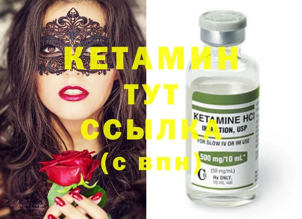 кокаин колумбия Горняк