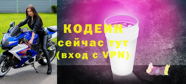 кокаин колумбия Горняк