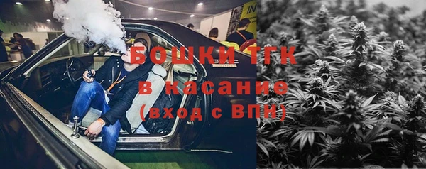 кокаин колумбия Горняк