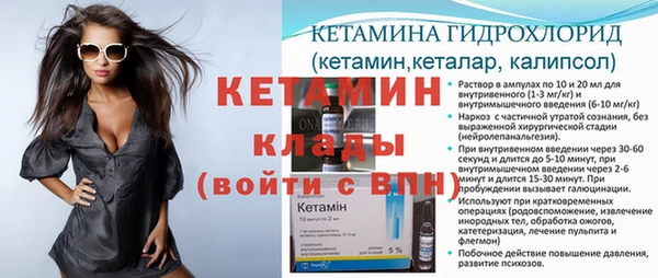кокаин колумбия Горняк