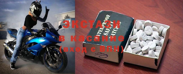 кокаин колумбия Горняк