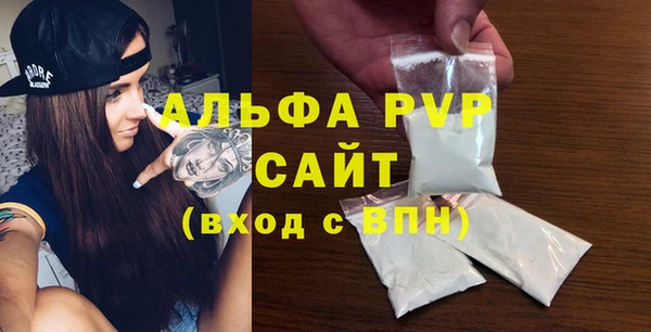 кокаин колумбия Горняк